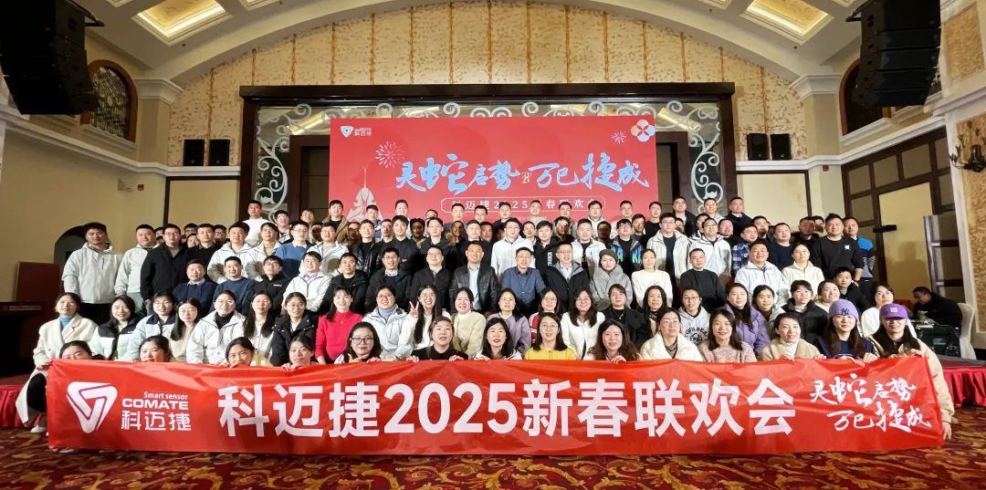 微信圖片_20250124110805.jpg